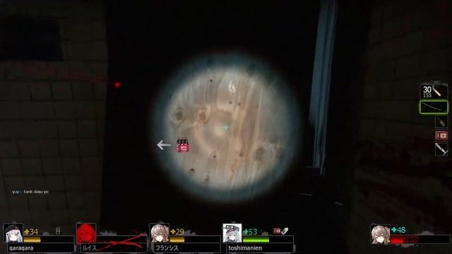 Left 4 Dead 2 - City of the Dead 2023/5/30 смотреть онлайн