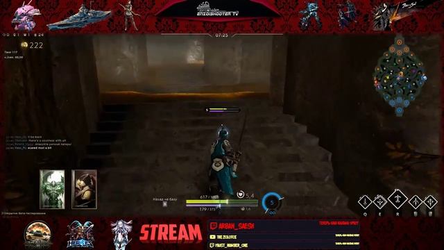 Paragon. Вечность в Золотой лиге -||- ♫ streaming смотреть онлайн