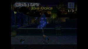 Мадагаскар  1 часть