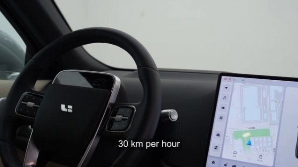 Li Auto L9 - Product Video, how to use cruise control