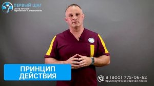 3 самых популярных АНТИДЕПРЕССАНТОВ. флуоксетин, миртазапин, пароксетин.  Лечение депрессии