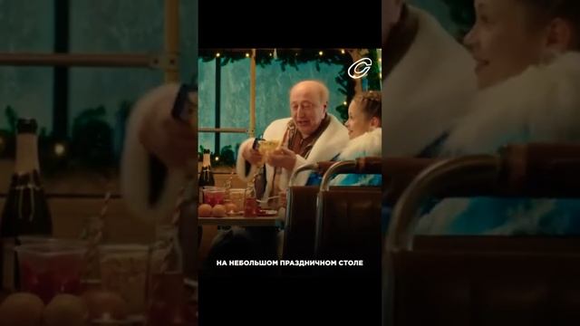 Фу, как ты это ешь? Скорее всего, вы или вам точно говорили эту фразу. смотреть онлайн