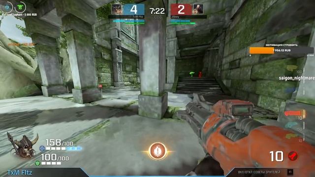 jskEy vs Fitz Quake Community Tournament Gold #1 смотреть онлайн