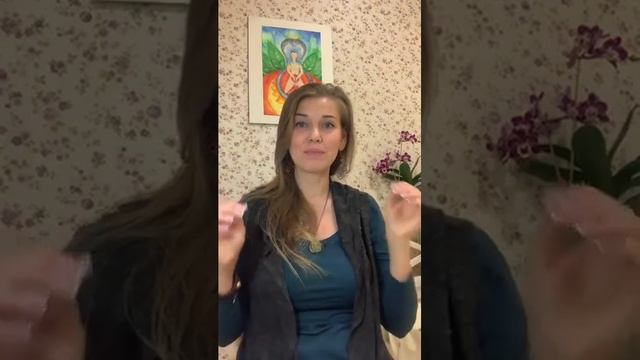 «Энергетическое очищение» смотреть онлайн