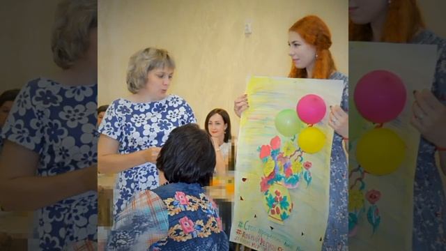 «Скажем СТОП профессиональному выгоранию»! смотреть онлайн