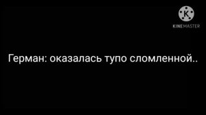 мальчик- абьюзер