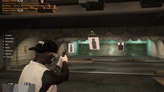 Grand Theft Auto V 2024.10.28 - 17.08.45.02 смотреть онлайн