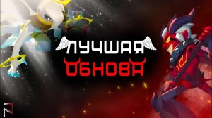 Это Самый Лучший Ивент В Бравл Старс