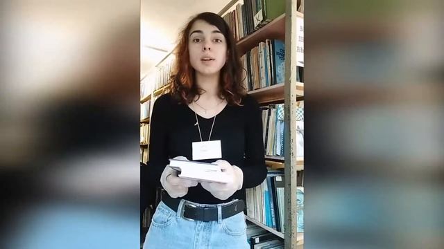 Этикет. Обзор новых книг смотреть онлайн