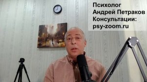 Как абьюзеры подавляют сопротивление жертвы?
