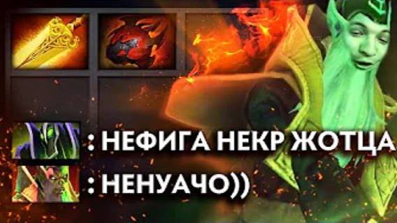 ВОРВАЛСЯ ПОСЛЕ ДОЛГОГО ПЕРЕРЫВА НА ЗЕЛЕНОМ БАБУИНЕ! | Necrophos 7.37 | Radikaifa