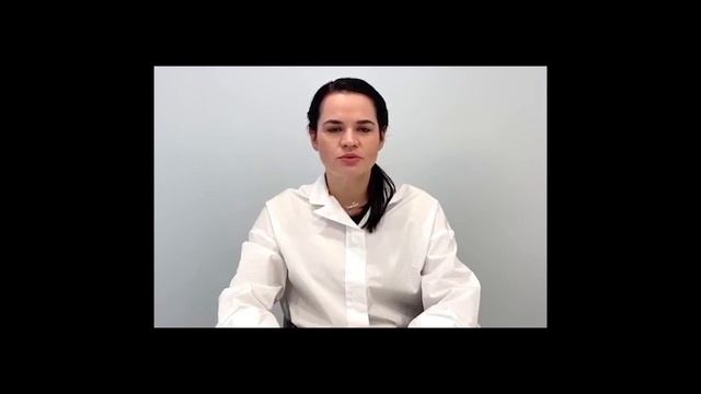 Обращение Тихановской к Беларусам всего мира!!! смотреть онлайн