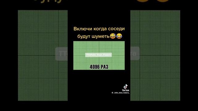 Пользуйтесь смотреть онлайн