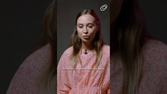 Показала мужу-иранцу Россию. Что он думает о ней? Смотри на «Сливе». смотреть онлайн