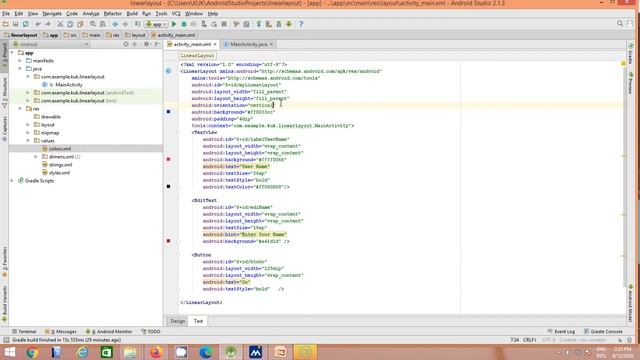 Linear Layout in Android- Practical смотреть онлайн
