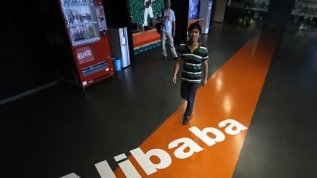 Alibaba IPO Planned For Week Of Sept. 8, Report Says смотреть онлайн