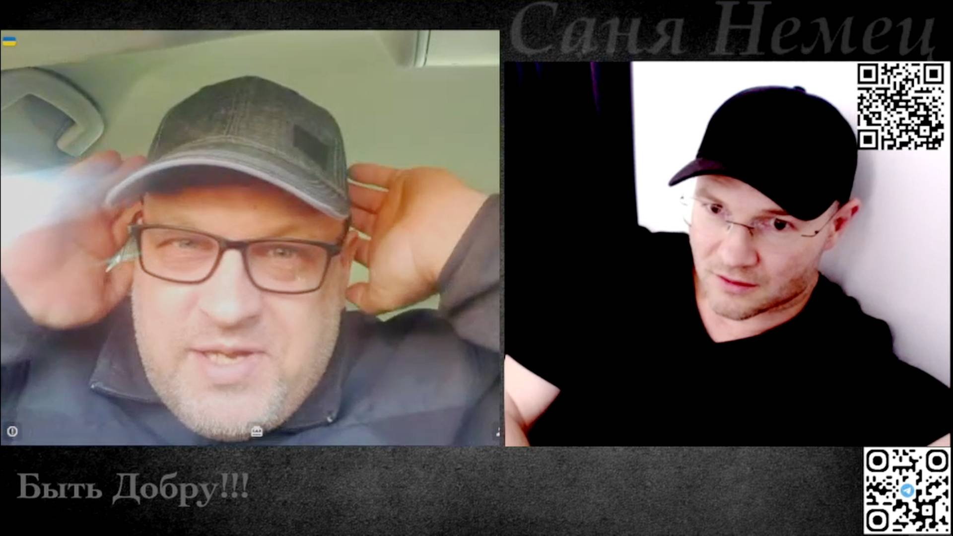 Литовец, лучше не сворачивай!!! смотреть онлайн