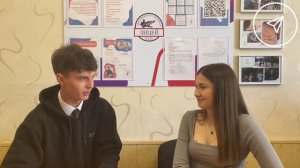 Скоро ЕГЭ | ЛАП № 135