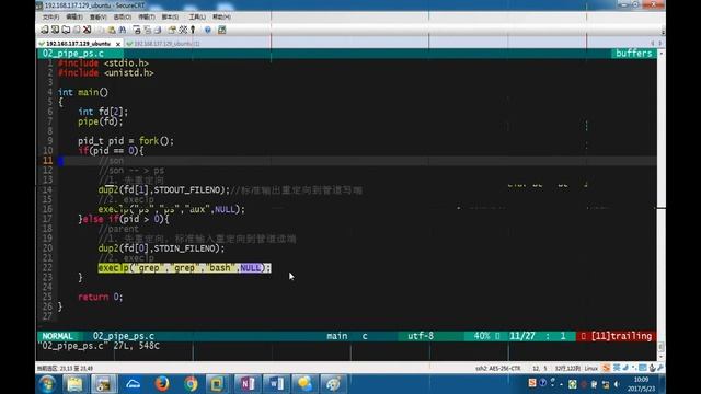 day6 06 ps grep命令实现问题解决 recv смотреть онлайн