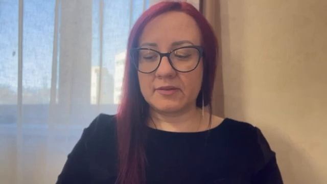 Психолог Анна