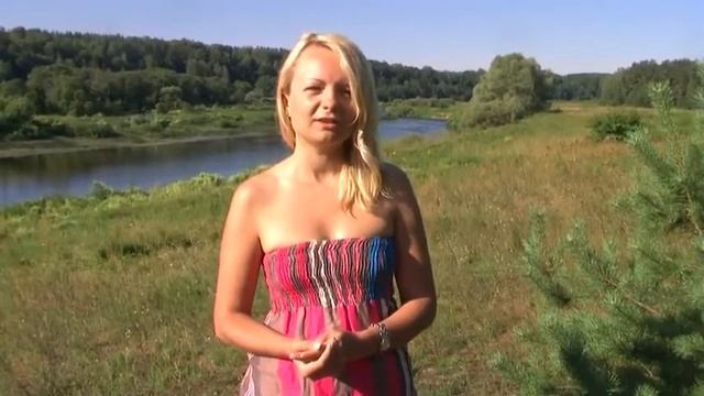 Тренинг «Женщина. Счастье быть» в Мещере, 2012 г. Отзыв участницы. смотреть онлайн