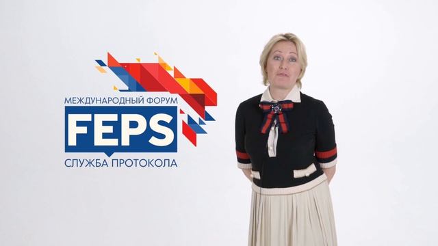 FEPS 2017 (Ксения Маркова о форуме) смотреть онлайн