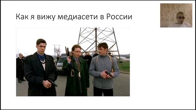 Как зарабатывать на своём YouTube канале. Медиасети - современная мафия. CPA. часть 7 смотреть онлайн