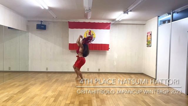 4th place NATSUMI HATTORI ('ORI TAHITI SOLO JAPANCUP WinterGP 2023) смотреть онлайн