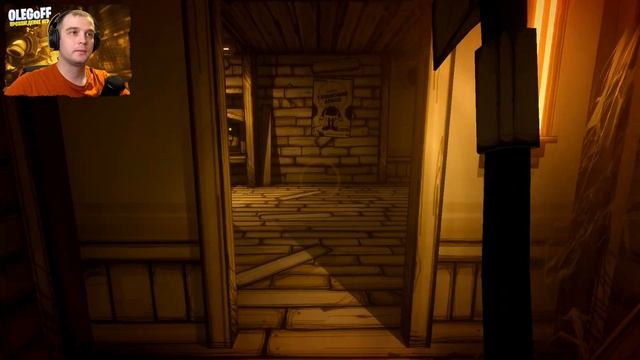 Бенди и чернильная машина Русская озвучка - Bendy and the Ink Machine Глава 1 смотреть онлайн