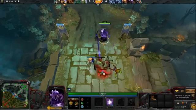 Школодотеры,часть  5   Bane