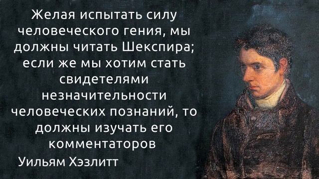 59 бессмертных цитат утреннего вдохновения смотреть онлайн