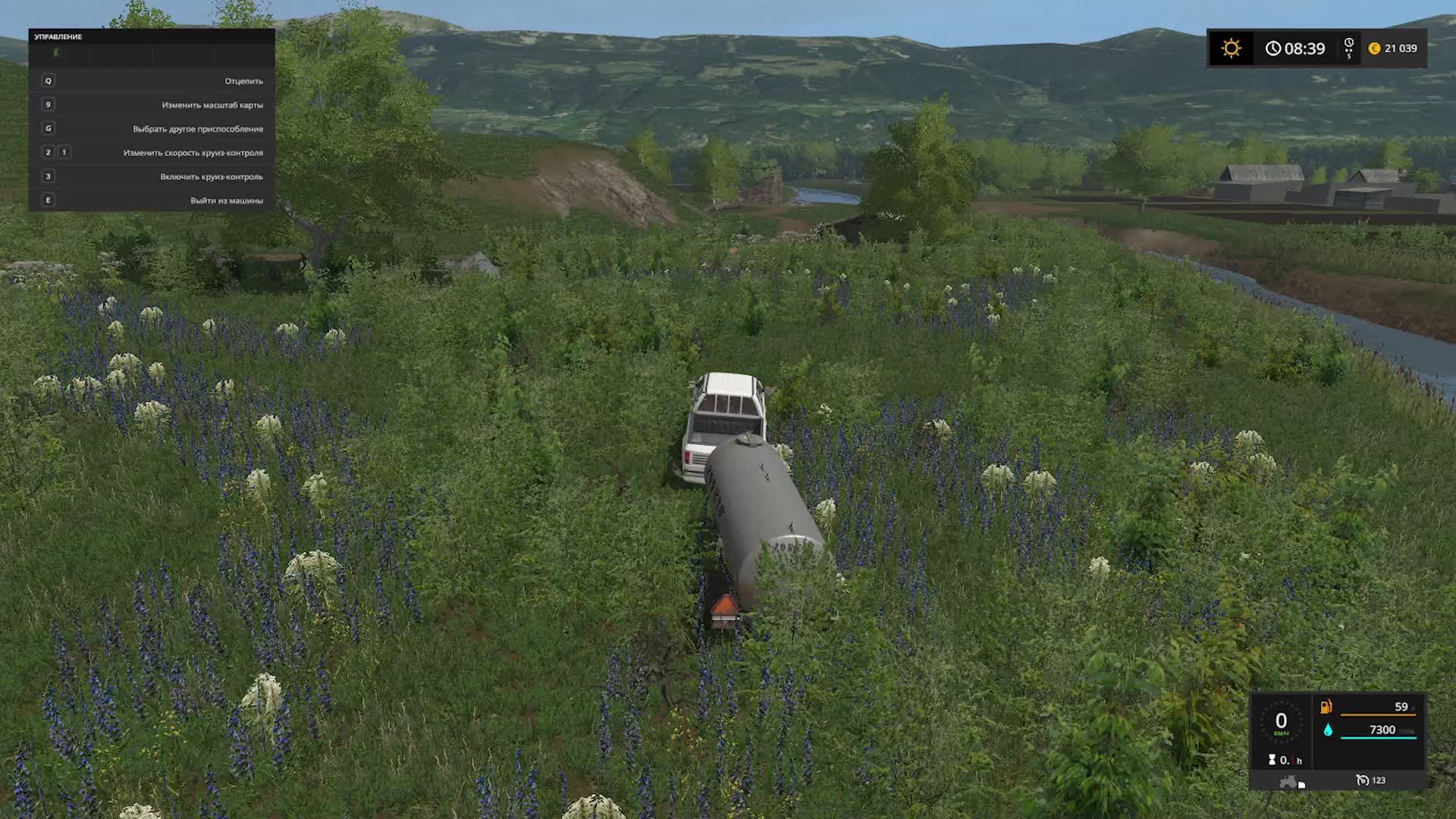 фс 17 смотреть онлайн