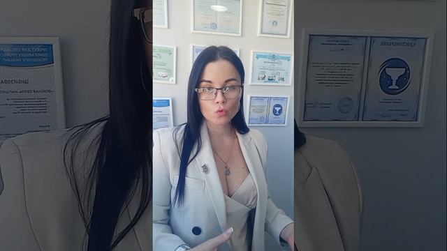 Признаки Нрл.