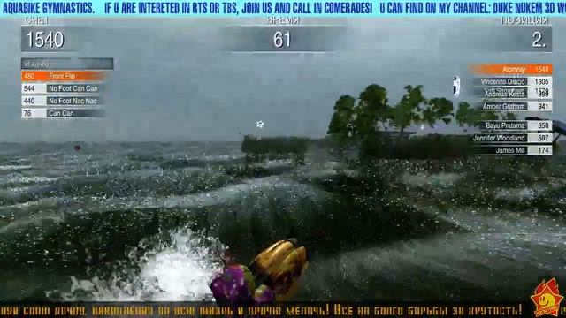 ☺ Трюки тяжелее реальности☺ Failing trick racing ☺16☺RU/EN☺Aqua Moto Racing Utopia смотреть онлайн