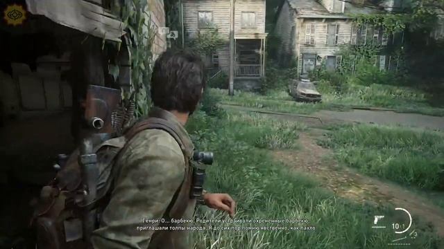 THE LAST OF US PART I прохождение игры - Часть 4: АДЕКВАТНЫЕ ЛЮДИ! [НОРМАЛЬНЫЙ | LIVE] смотреть онлайн