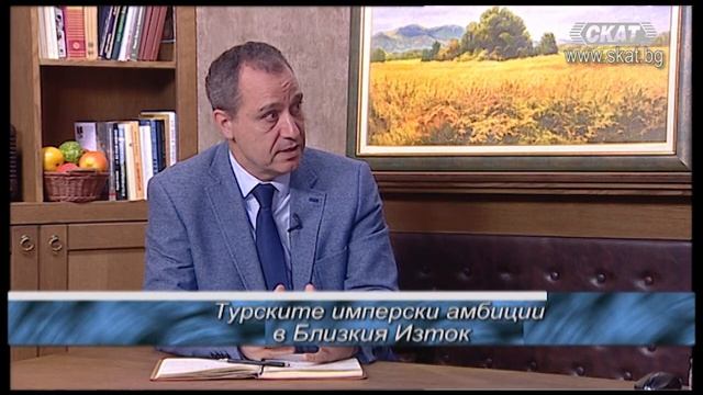 Турските имперски амбиции в Близкия Изток смотреть онлайн