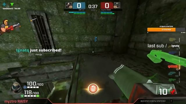 cnz vs raizy FINAL ESTOTY смотреть онлайн
