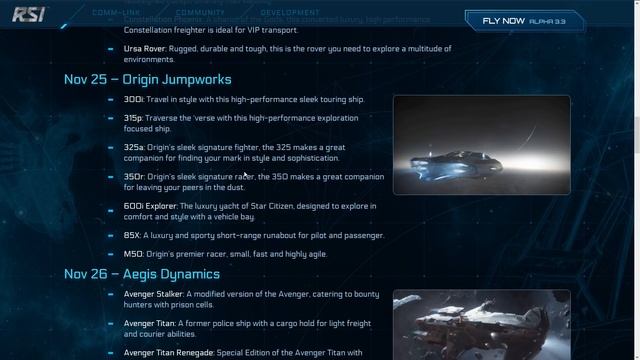 Play Star Citizen for Free: This Week Only (Nov. 23-30 2018) смотреть онлайн