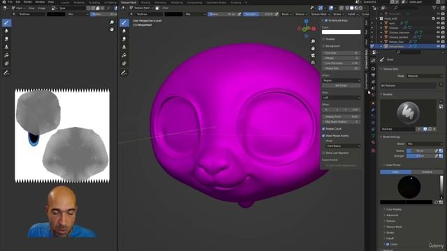 23. Texturing and UV mapping the head and the ears смотреть онлайн