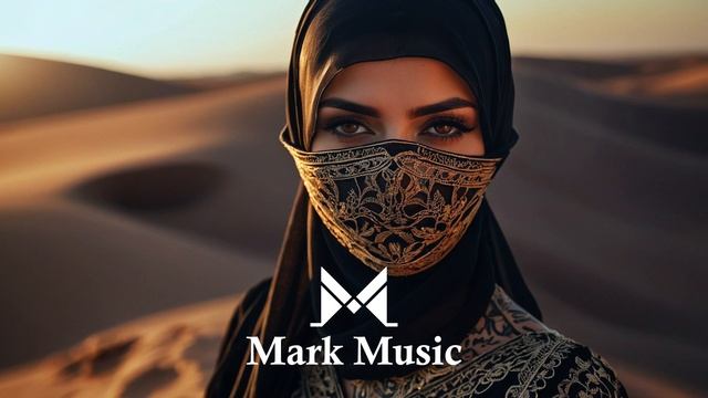 DEENI - Mero (Original Mix) смотреть онлайн