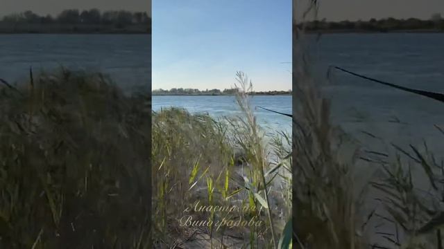 «Дыхание ветра» смотреть онлайн