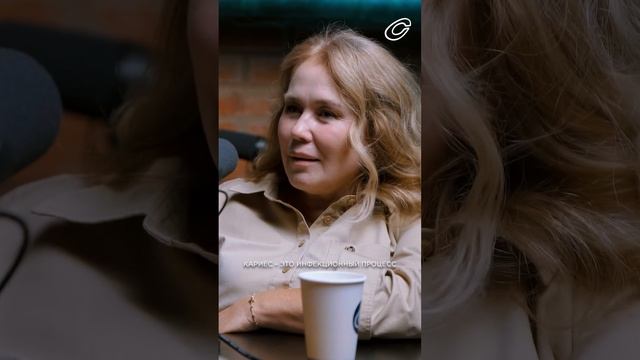 Кариес передается через поцелуи? Полный подкаст смотрите на нашем канале. смотреть онлайн