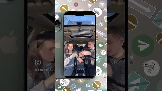 Забыл предупредить