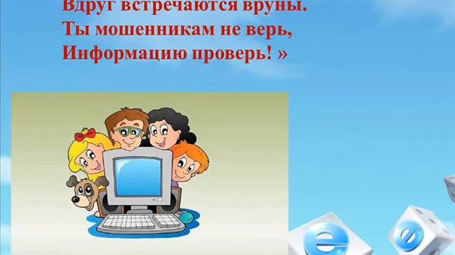 Раскрытие потенциала