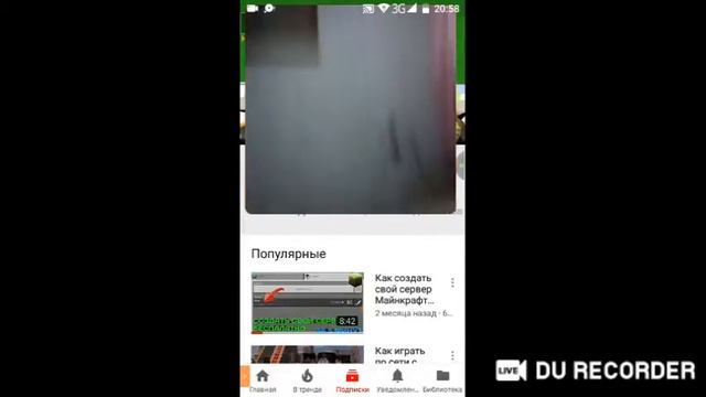 стрим про Никита плей смотреть онлайн