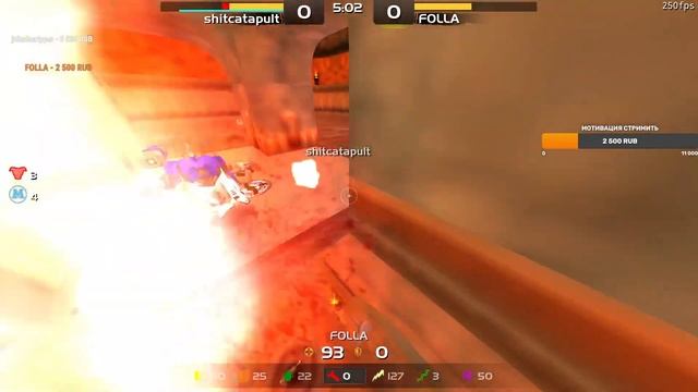 shitcatapult vs folinho смотреть онлайн