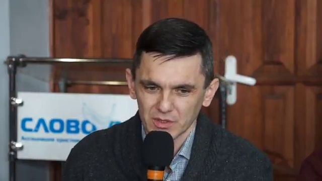 Легко ли быть другом у Бога? (Рефлексия) 25.02.2018 г - Александр Полищук смотреть онлайн