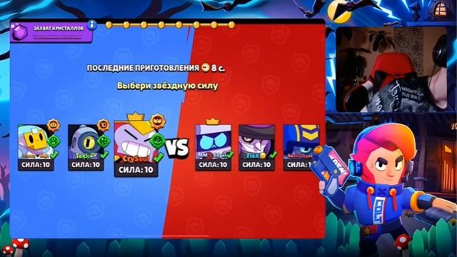 КРАЙСОУЛ ПАРОДИРУЕТ ТОКСИЧНЫХ ИГРОКОВ В СИЛОВОЙ ЛИГЕ!!!/СДЕЛАЛ КОСПЛЕЙ НА ТОКСИКОВ!!! смотреть онлайн