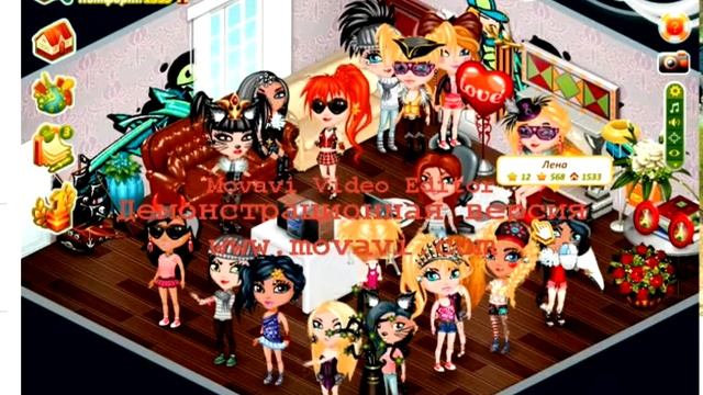 Туса В Аватарии)Тимати-Туса) смотреть онлайн