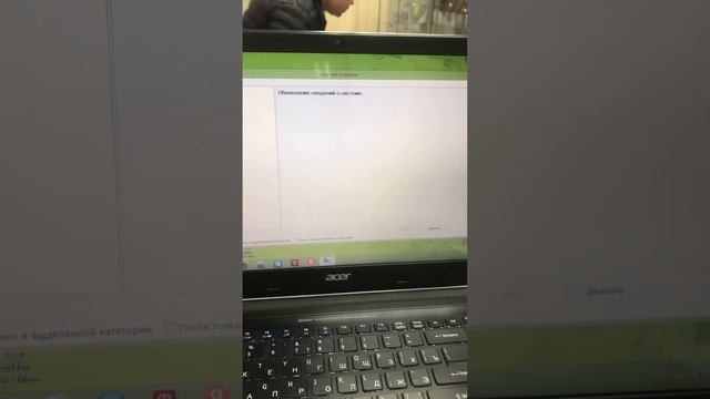 11 октября 2023 г. смотреть онлайн